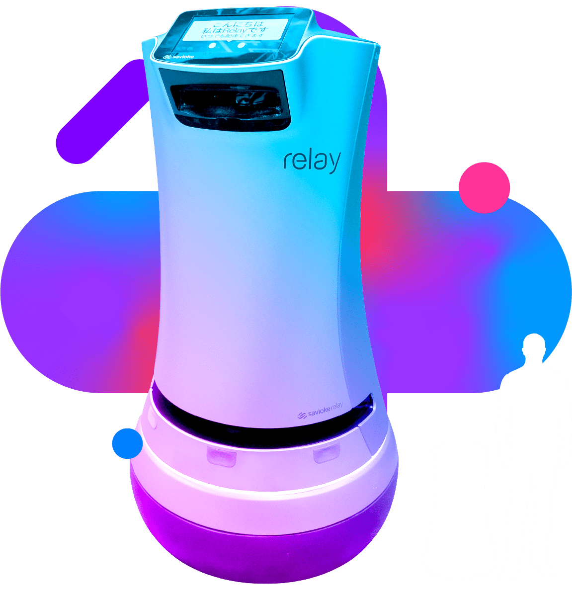 AMR room service machine