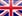 United Kingdom - Flag