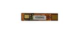 Syntiant KAS-700-0176 Enlarged Image