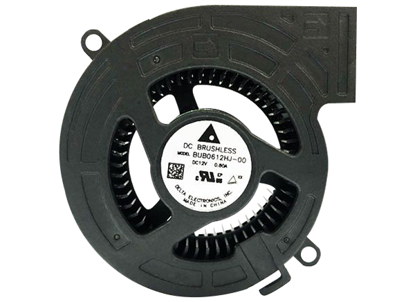 Dc hot sale blower fan