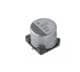 Nichicon RHA1E820MCN1GS