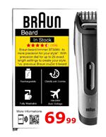 Pervasive Displays E2969QS0B1 Enlarged Image