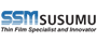 Susumu Logo