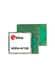 u-blox NORA-W106-10B